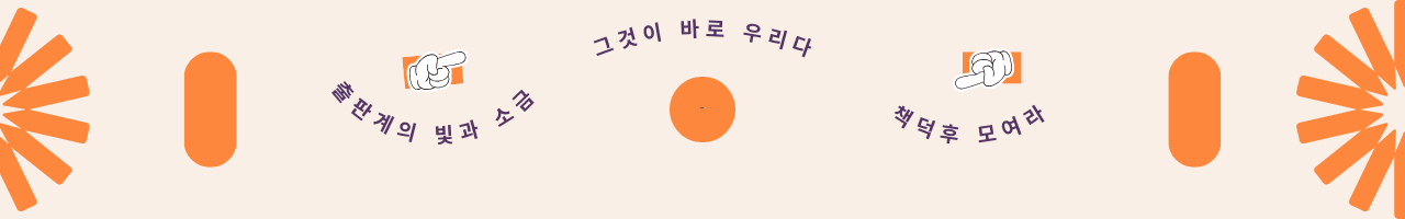 header_image